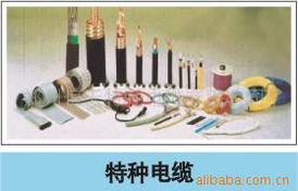 鄭州恒天特種電纜 專注品質，引領特種電纜行業未來