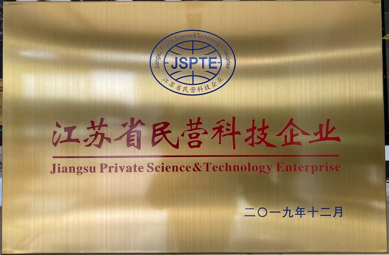 易初特種電線電纜 在極端工況下重新定義連接的可靠性